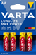 Батарейки VARTA Longlife Max Power AA 4 шт.  306 фото 1