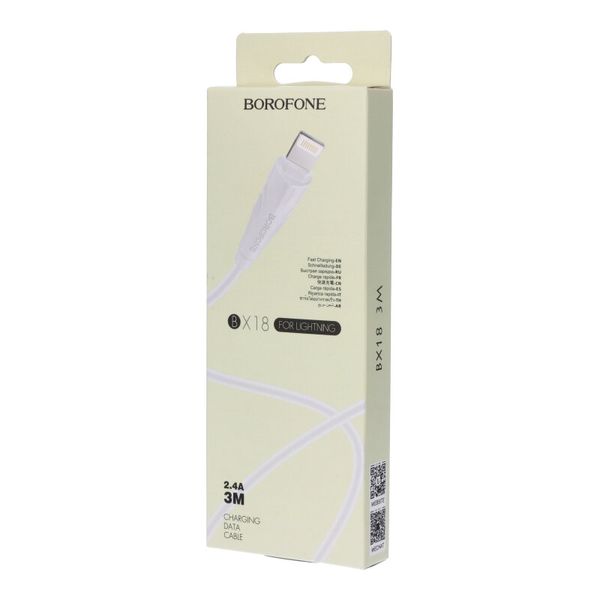 BOROFONE 3M 1.6A BX18 USB кабель lightning для Iphone білий 148 фото
